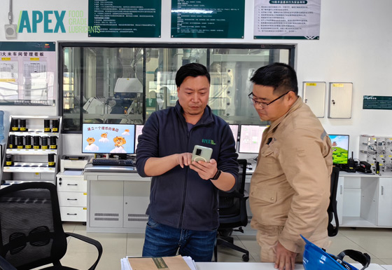 益海嘉里,APEX阿帕克斯,金龙鱼