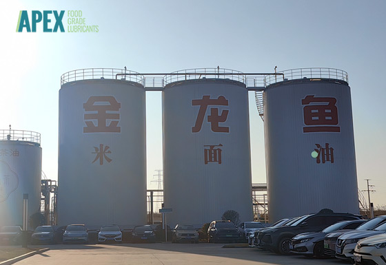 益海嘉里,APEX阿帕克斯,金龙鱼